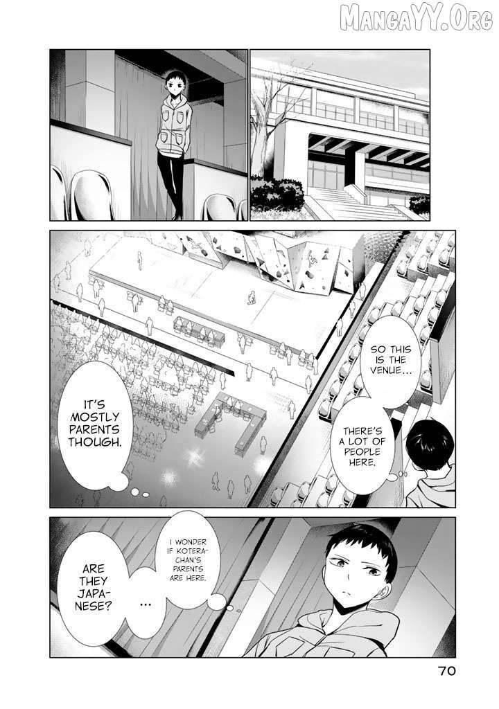 Read Noboru Kotera-san chapter 26 image 13 on Lezhin