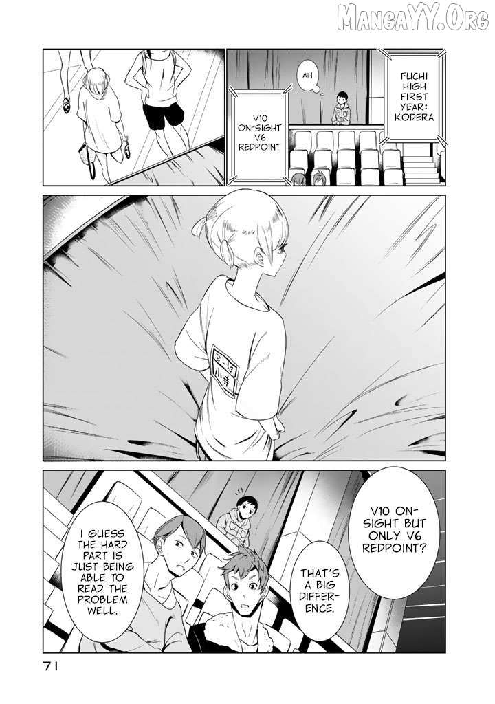 Read Noboru Kotera-san chapter 26 image 14 on Lezhin