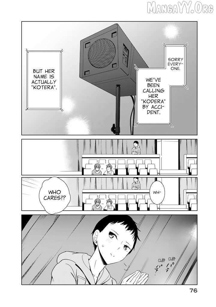 Read Noboru Kotera-san chapter 26 image 19 on Lezhin