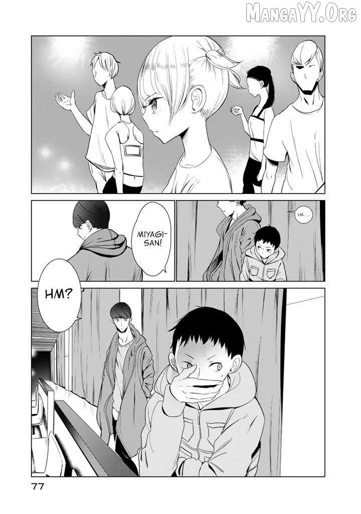 Read Noboru Kotera-san chapter 26 image 20 on Lezhin