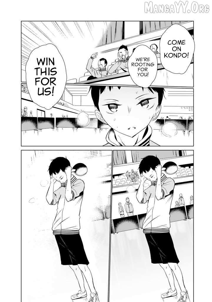 Read Noboru Kotera-san chapter 26 image 3 on Lezhin