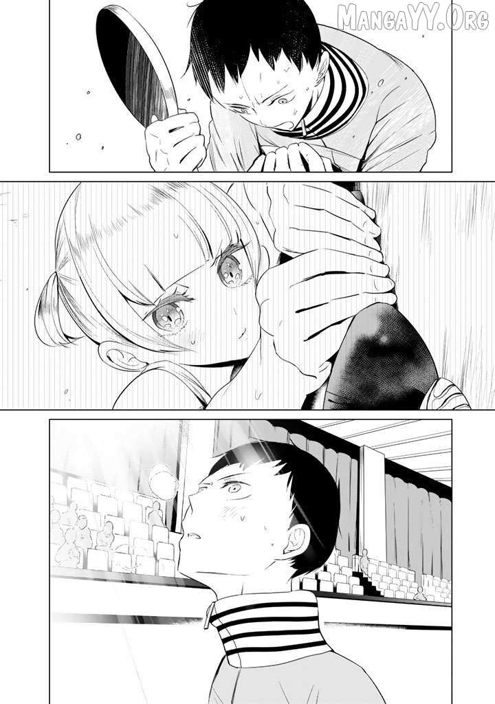 Read Noboru Kotera-san chapter 26 image 5 on Lezhin