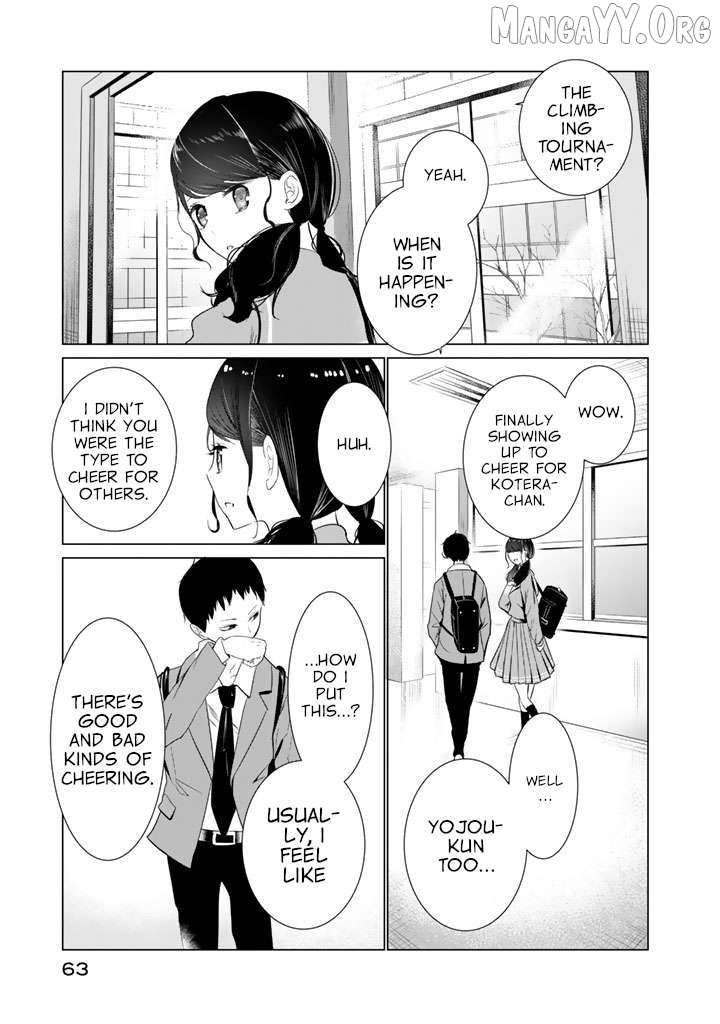 Read Noboru Kotera-san chapter 26 image 6 on Lezhin