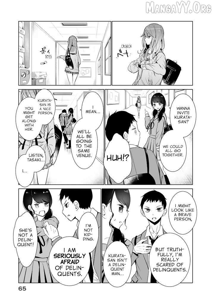 Read Noboru Kotera-san chapter 26 image 8 on Lezhin