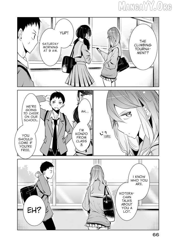 Read Noboru Kotera-san chapter 26 image 9 on Lezhin