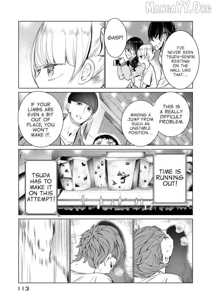 Read Noboru Kotera-san chapter 28 image 11 on Lezhin