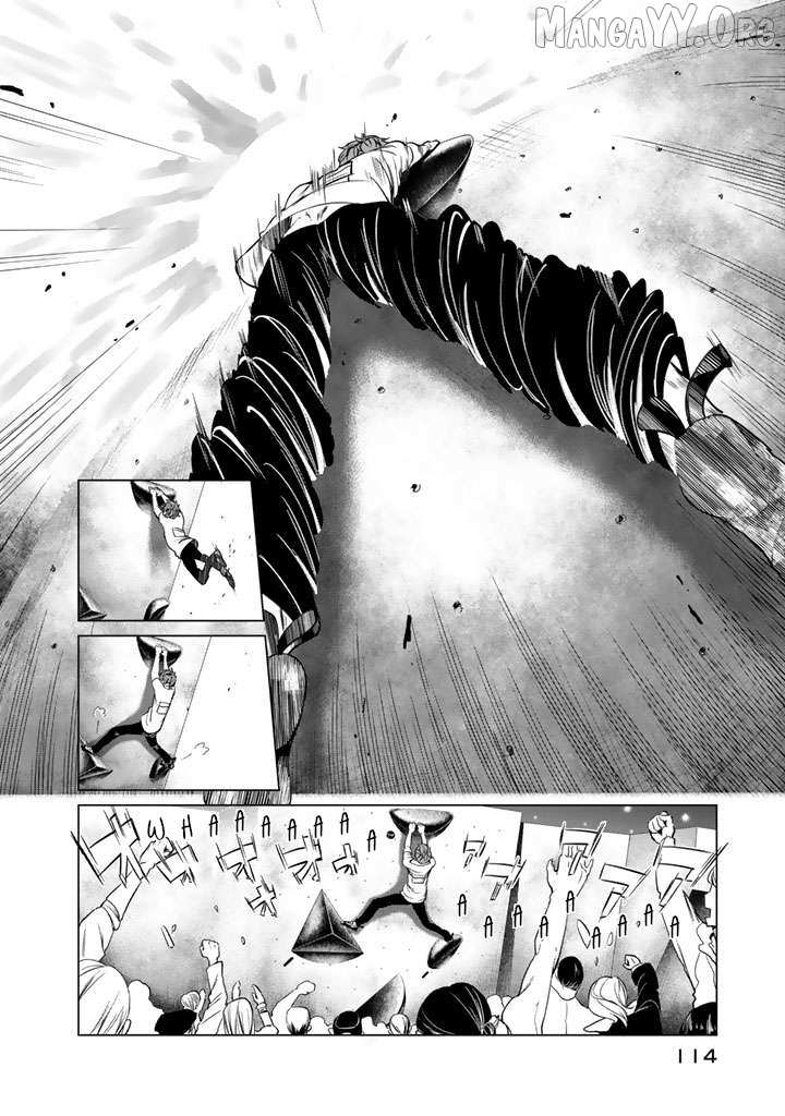 Read Noboru Kotera-san chapter 28 image 12 on Lezhin