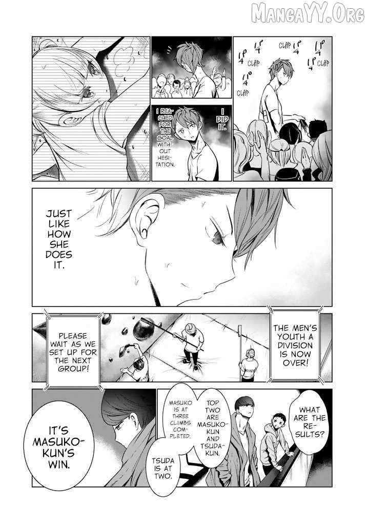 Read Noboru Kotera-san chapter 28 image 13 on Lezhin