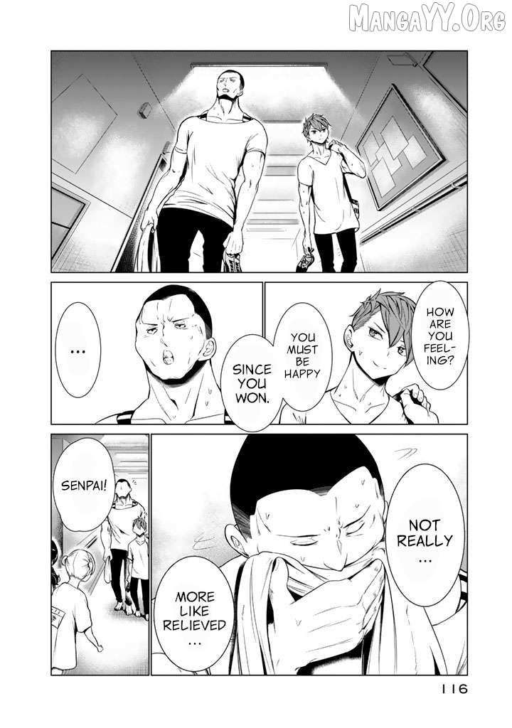 Read Noboru Kotera-san chapter 28 image 14 on Lezhin