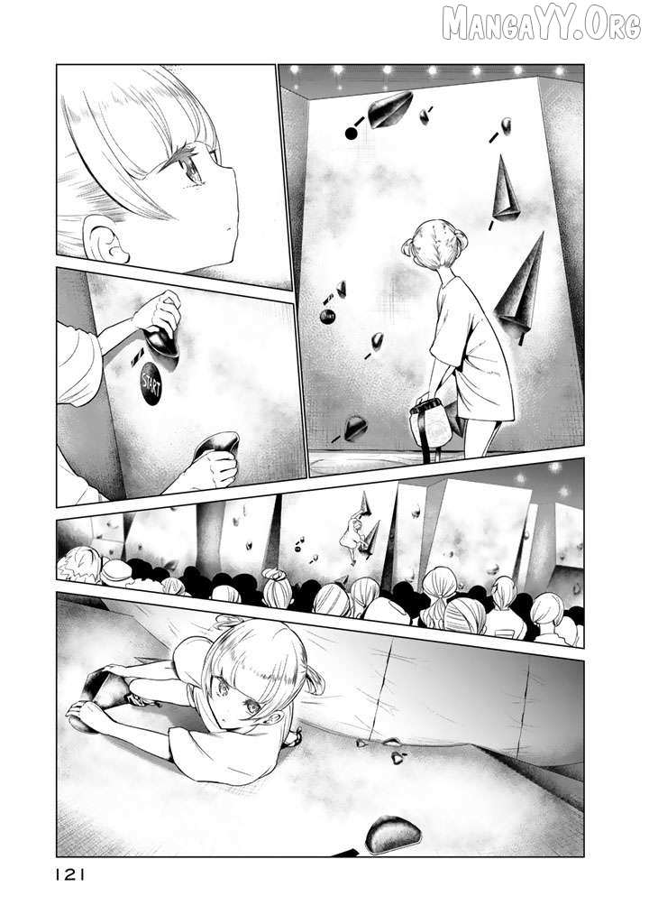 Read Noboru Kotera-san chapter 28 image 19 on Lezhin