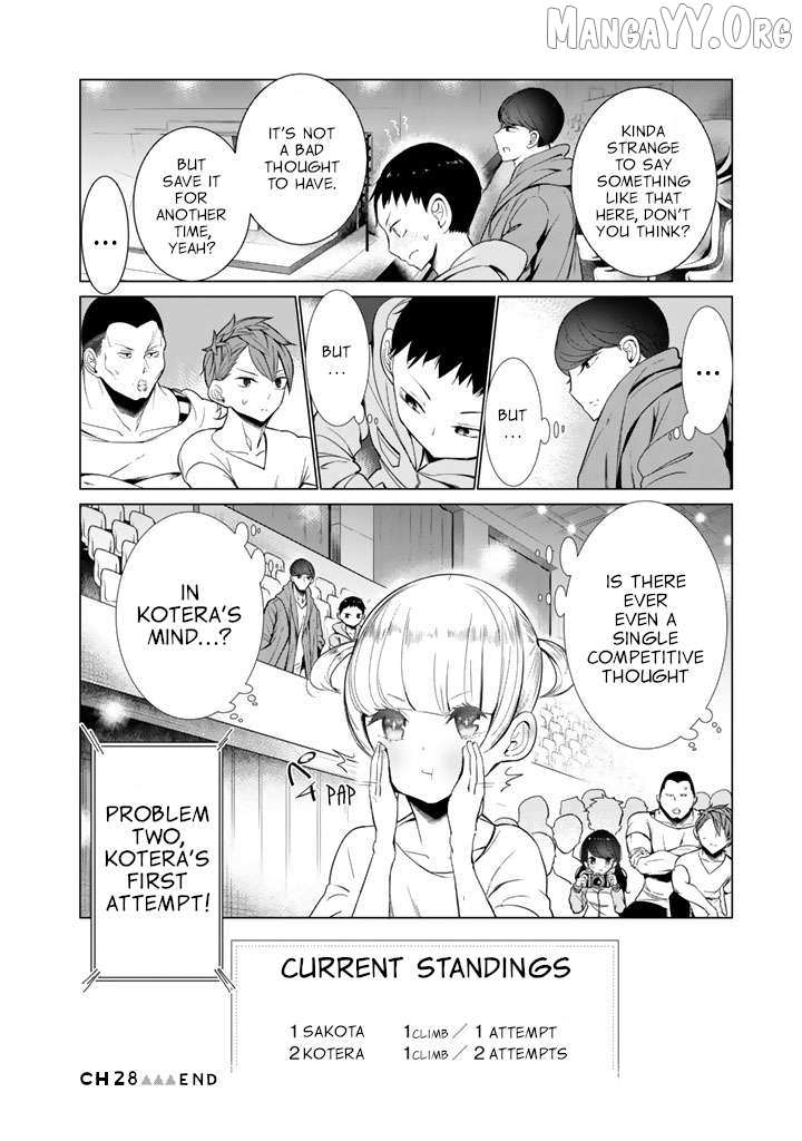 Read Noboru Kotera-san chapter 28 image 28 on Lezhin