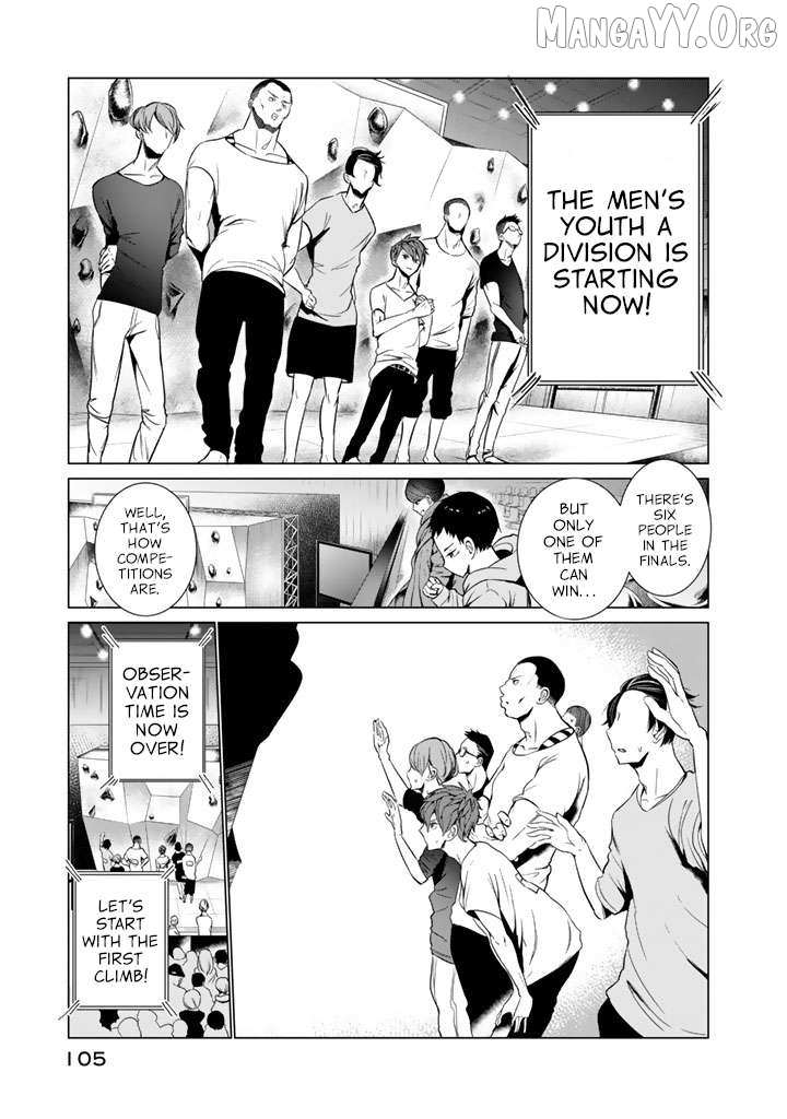 Read Noboru Kotera-san chapter 28 image 3 on Lezhin