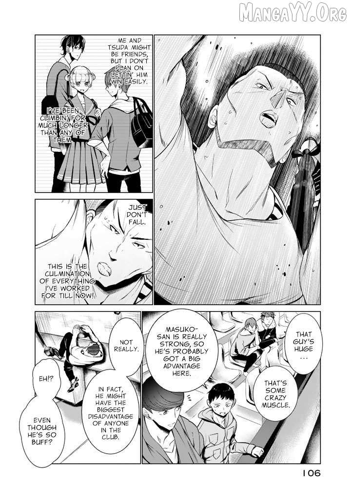 Read Noboru Kotera-san chapter 28 image 4 on Lezhin
