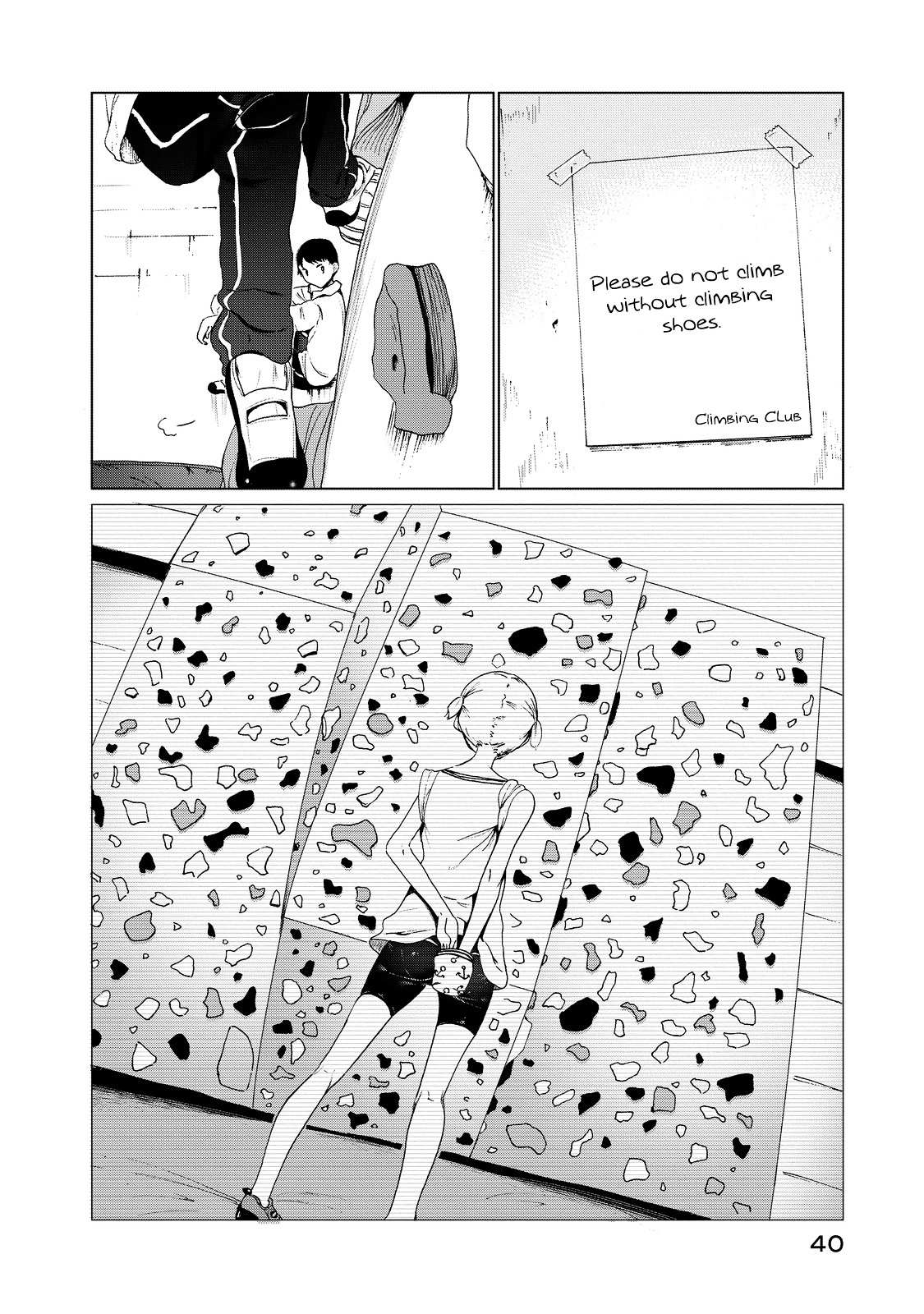 Read Noboru Kotera-san chapter 3 image 1 on Lezhin