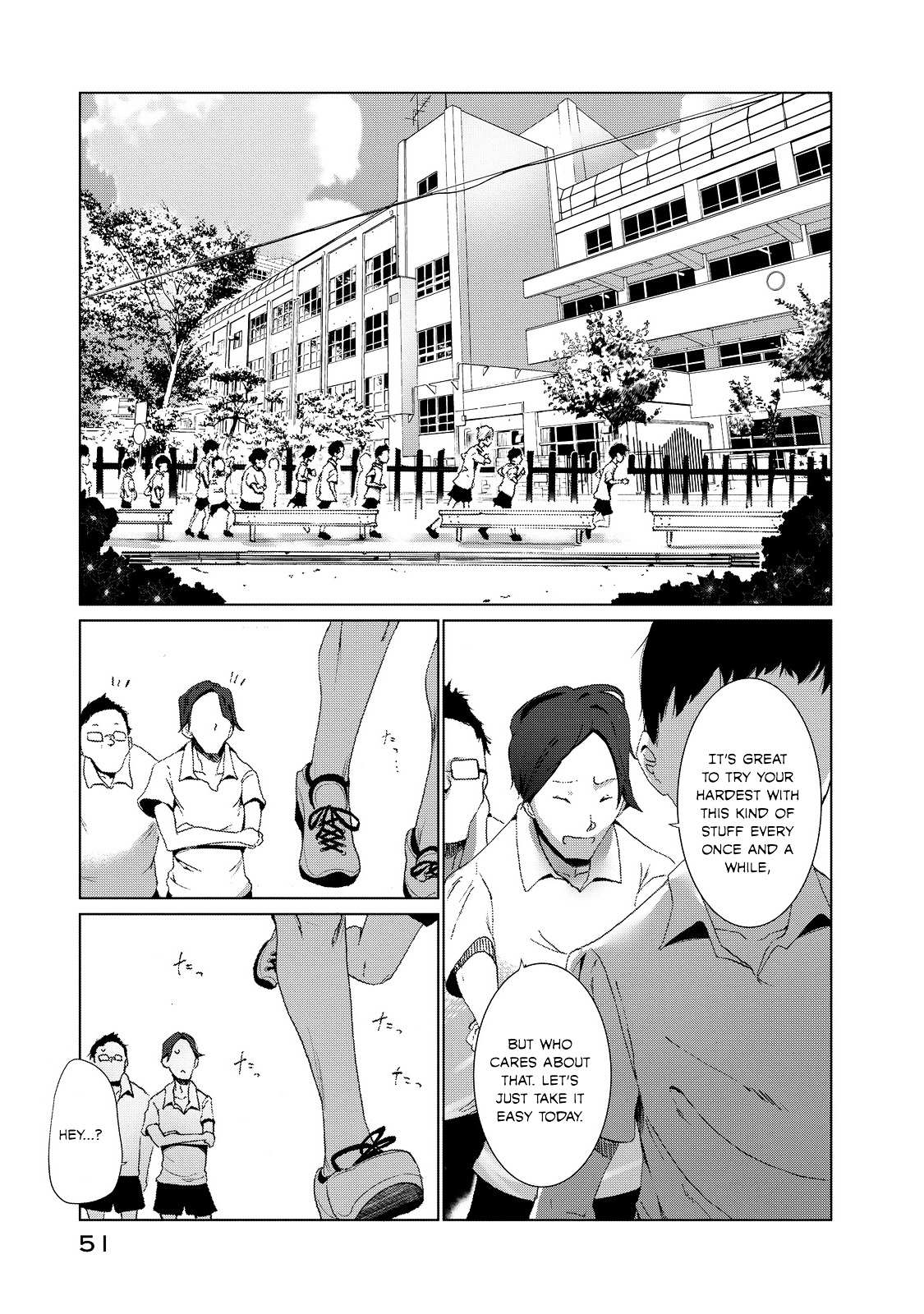 Read Noboru Kotera-san chapter 3 image 12 on Lezhin