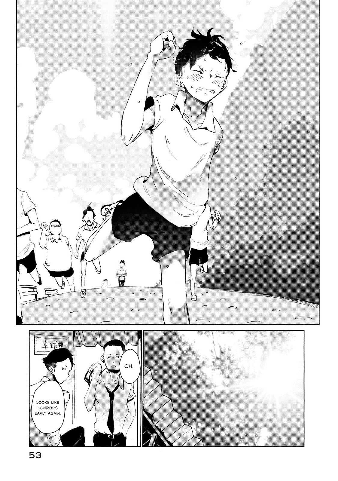 Read Noboru Kotera-san chapter 3 image 14 on Lezhin