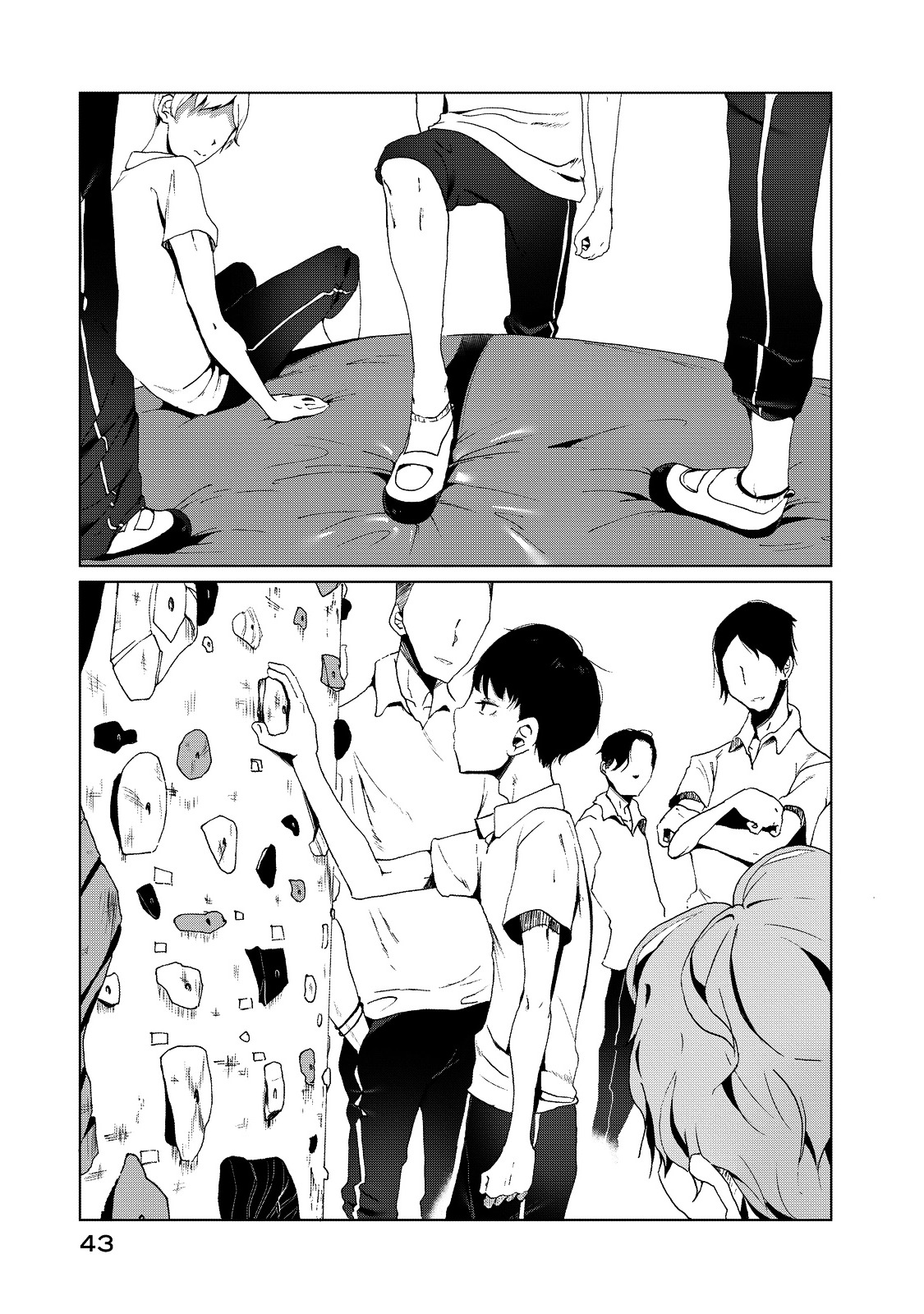 Read Noboru Kotera-san chapter 3 image 4 on Lezhin