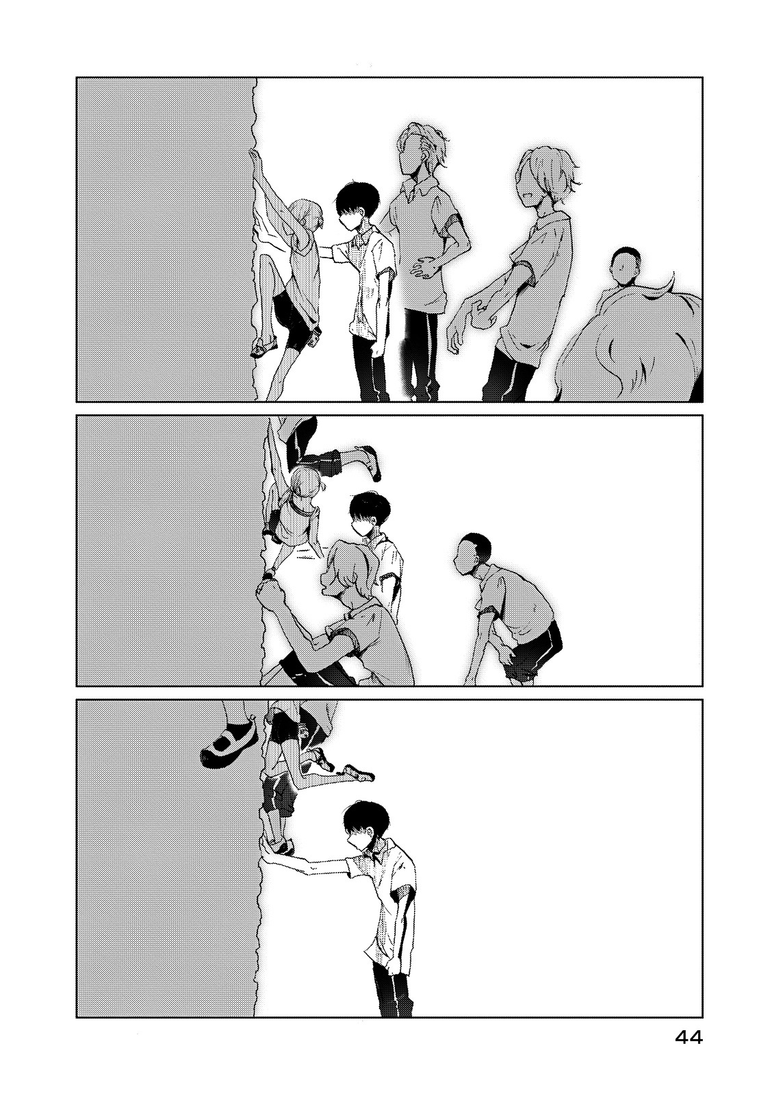 Read Noboru Kotera-san chapter 3 image 5 on Lezhin