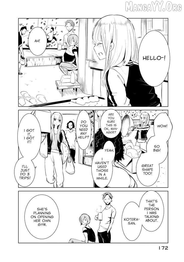Read Noboru Kotera-san chapter 30.5 image 1 on Lezhin