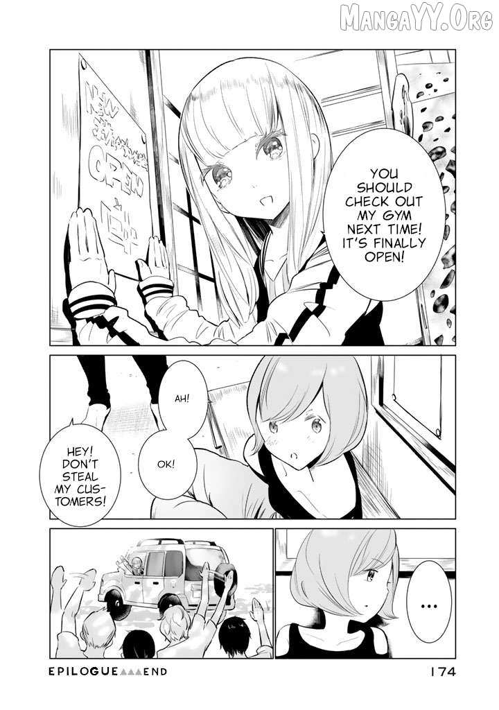 Read Noboru Kotera-san chapter 30.5 image 3 on Lezhin