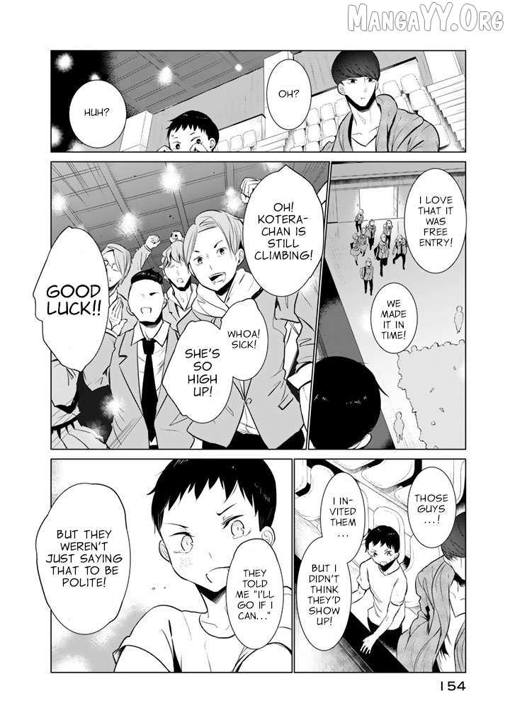 Read Noboru Kotera-san chapter 30 image 1 on Lezhin