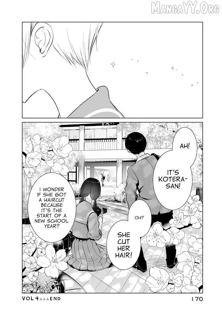 Read Noboru Kotera-san chapter 30 image 17 on Lezhin