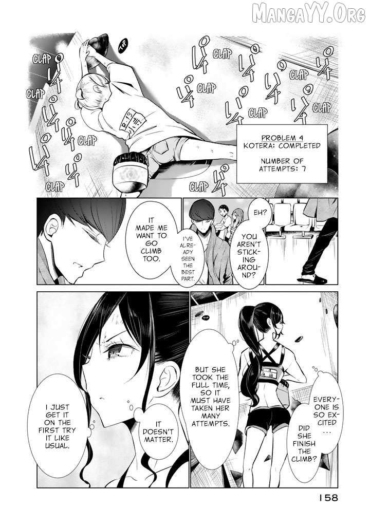Read Noboru Kotera-san chapter 30 image 5 on Lezhin