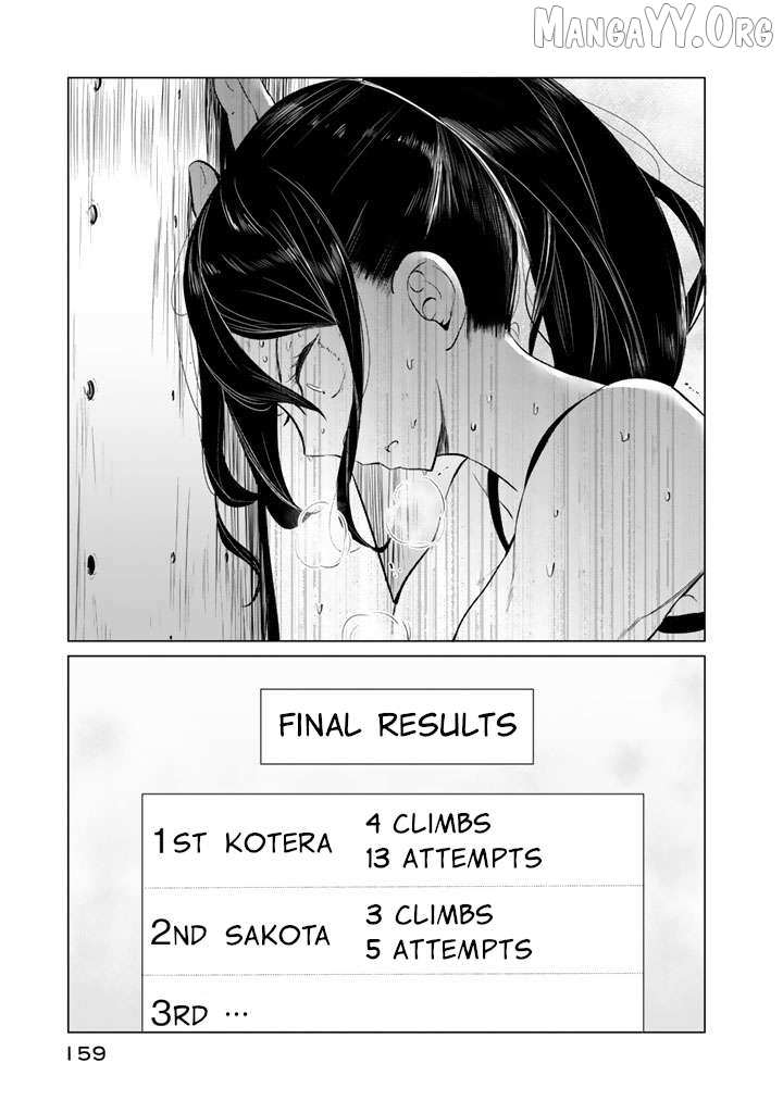 Read Noboru Kotera-san chapter 30 image 6 on Lezhin