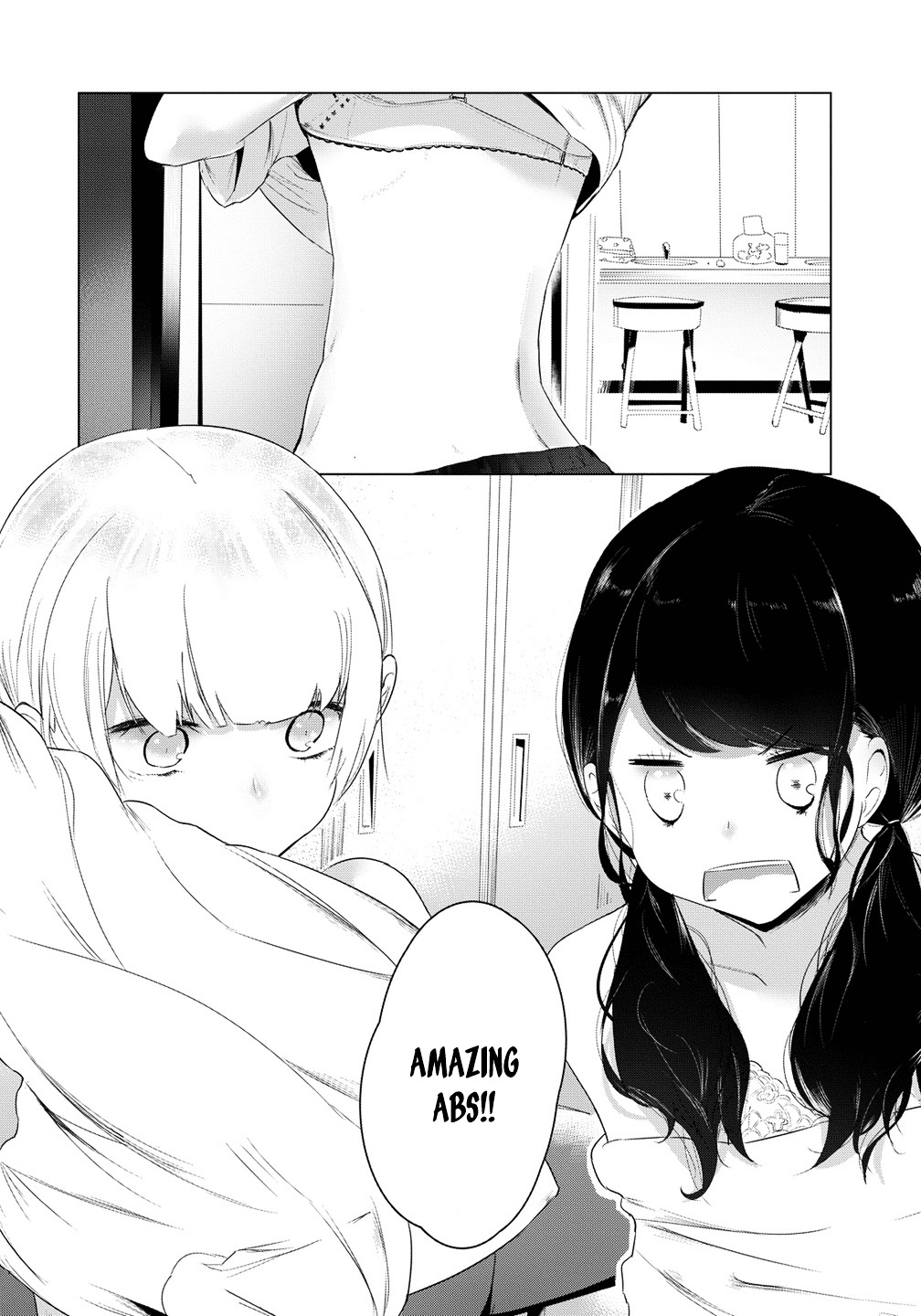 Read Noboru Kotera-san chapter 4 image 12 on Lezhin