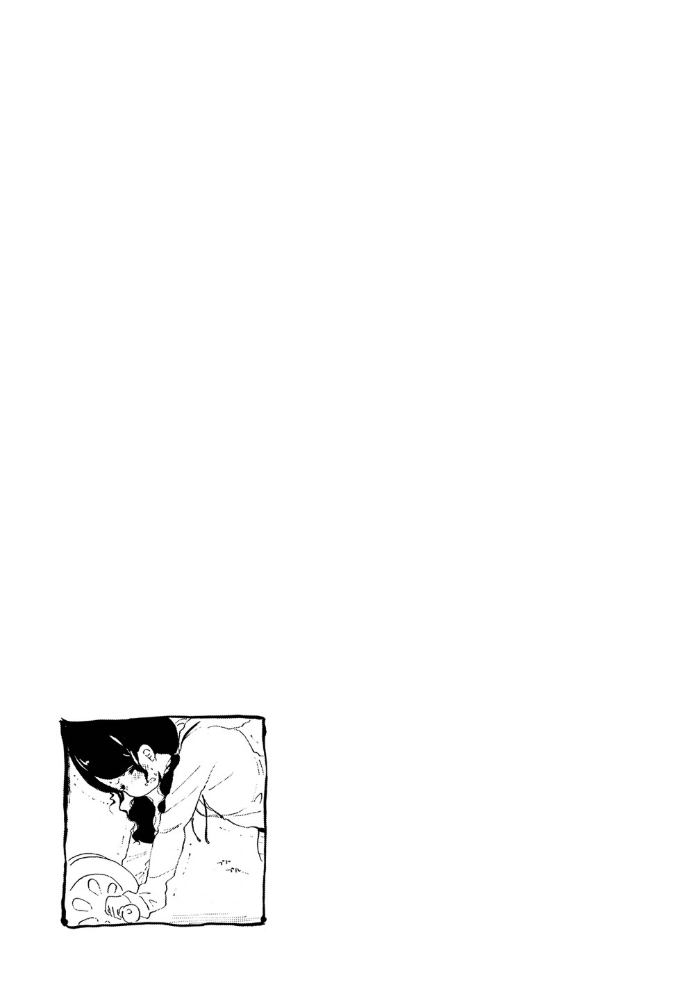 Read Noboru Kotera-san chapter 4 image 16 on Lezhin