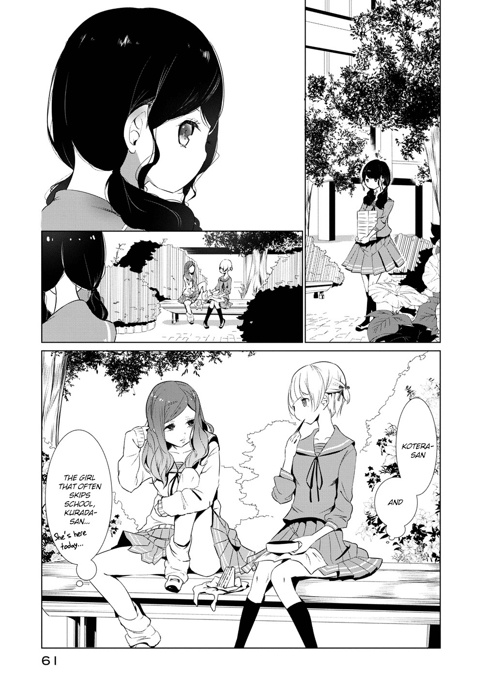 Read Noboru Kotera-san chapter 4 image 5 on Lezhin