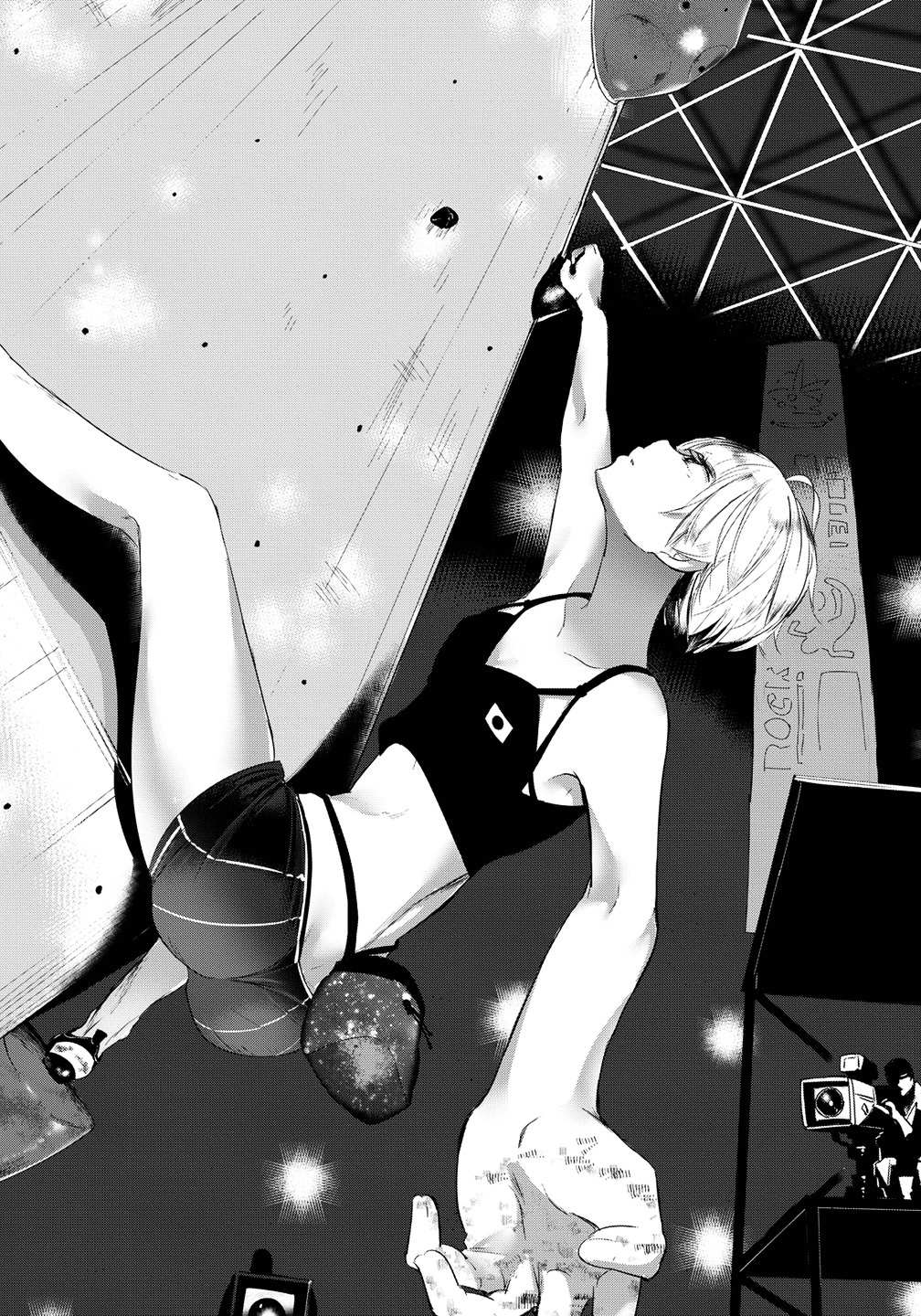 Read Noboru Kotera-san chapter 6 image 10 on Lezhin