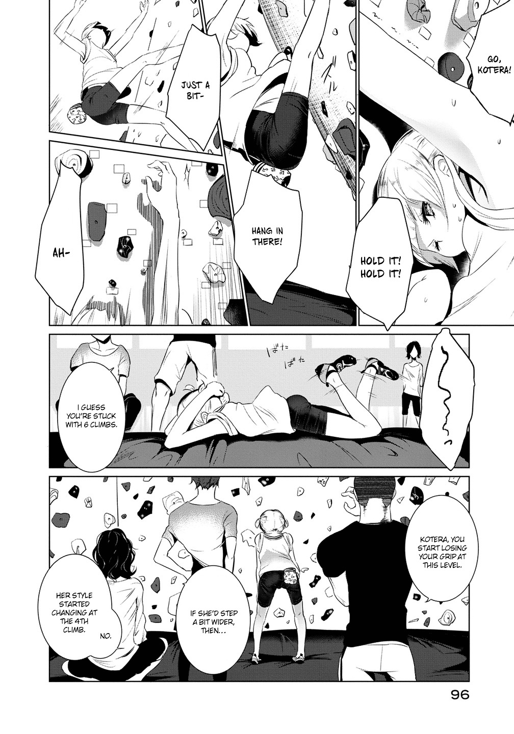 Read Noboru Kotera-san chapter 6 image 4 on Lezhin