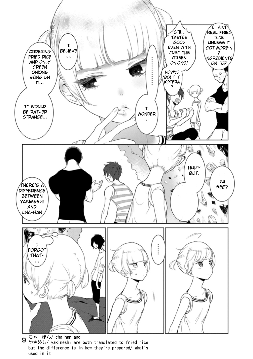 Read Noboru Kotera-san chapter 9 image 10 on Lezhin
