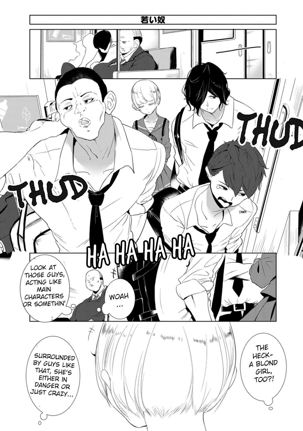 Read Noboru Kotera-san chapter 9 image 15 on Lezhin