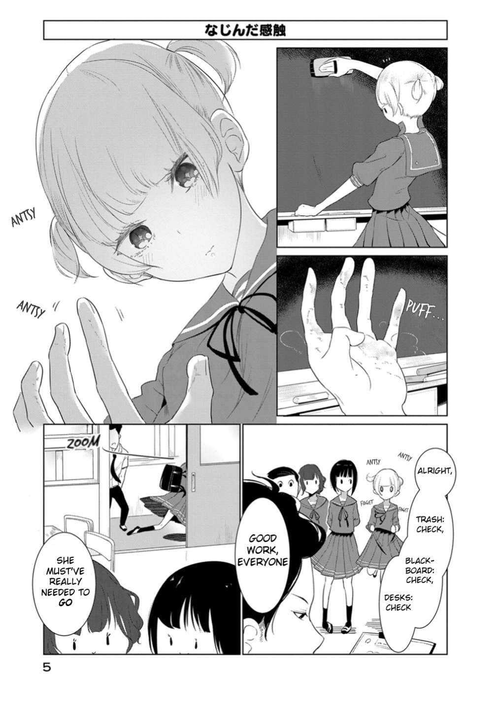 Read Noboru Kotera-san chapter 9 image 6 on Lezhin