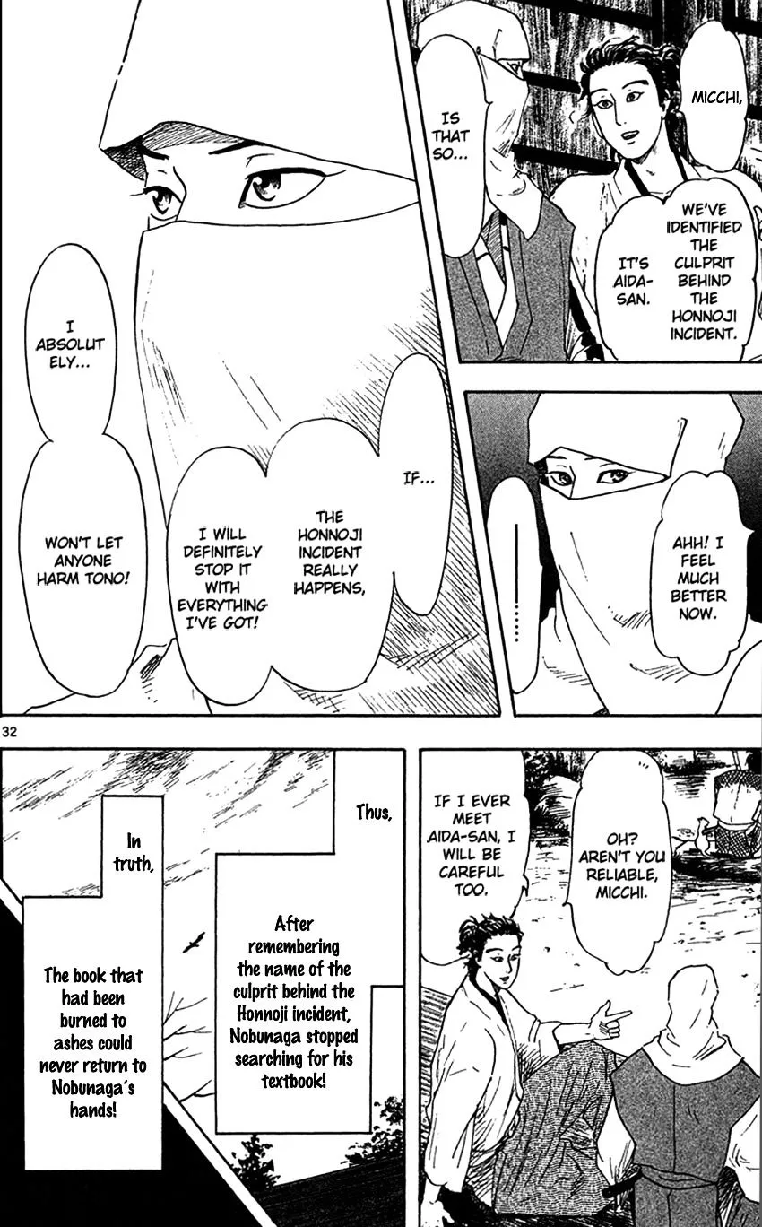 Nobunaga Kyousoukyoku Chapter 21 page 36 - 