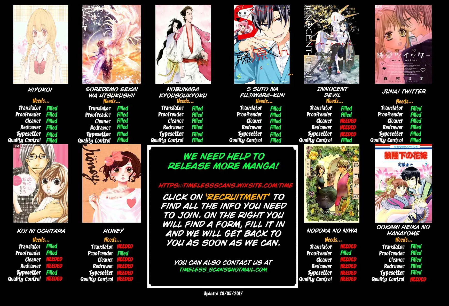 Nobunaga Kyousoukyoku Chapter 32 page 3 - 