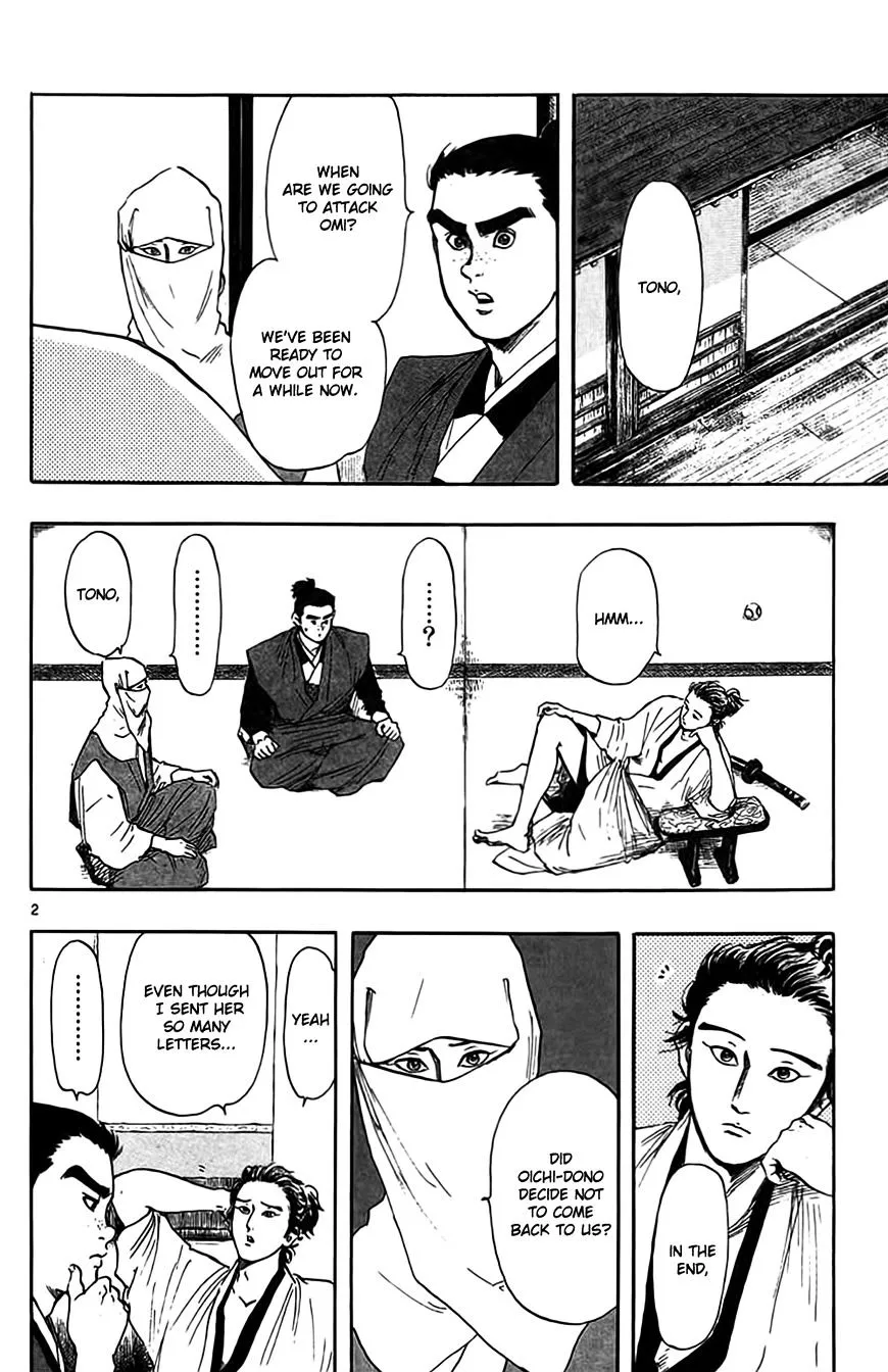 Nobunaga Kyousoukyoku Chapter 32 page 5 - 