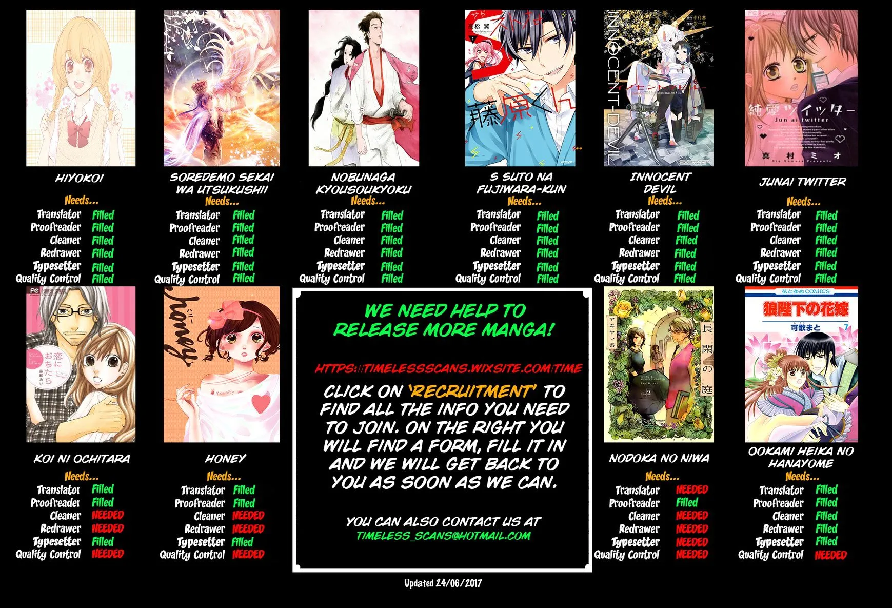 Nobunaga Kyousoukyoku Chapter 34 page 3 - 