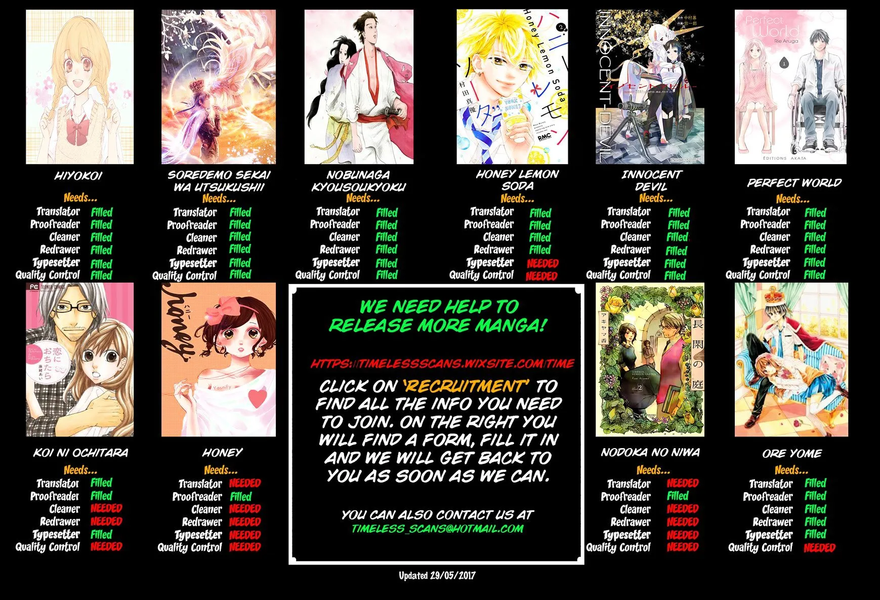 Nobunaga Kyousoukyoku Chapter 35 page 3 - 
