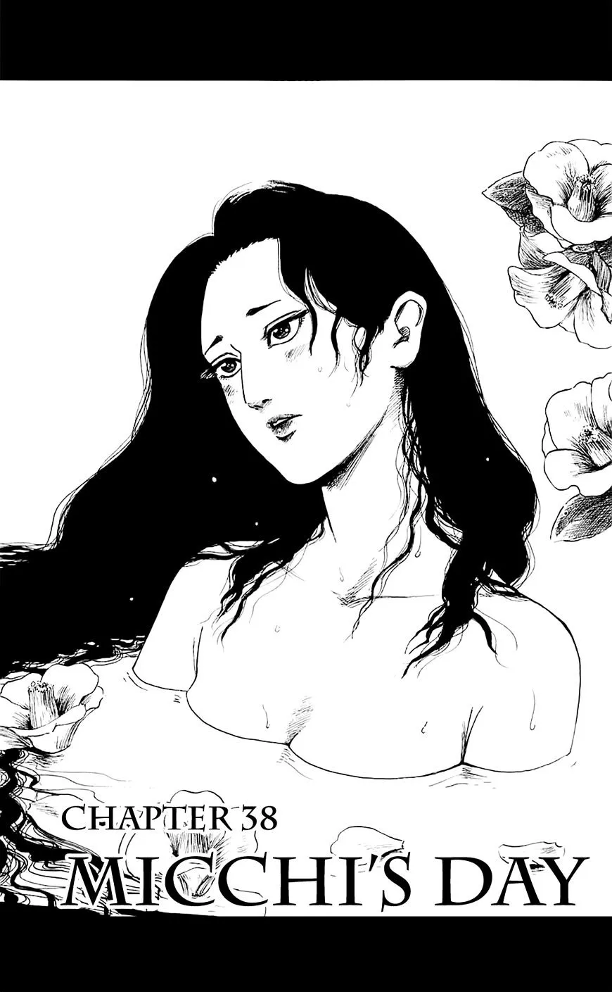 Nobunaga Kyousoukyoku Chapter 38 page 3 - 