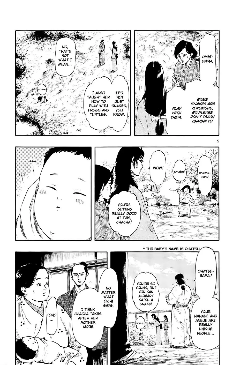 Nobunaga Kyousoukyoku Chapter 39 page 11 - 