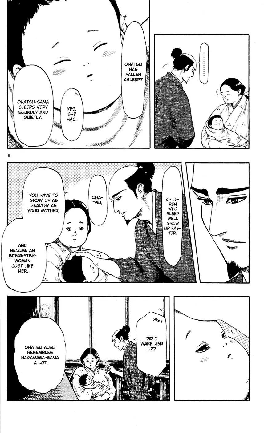 Nobunaga Kyousoukyoku Chapter 39 page 12 - 