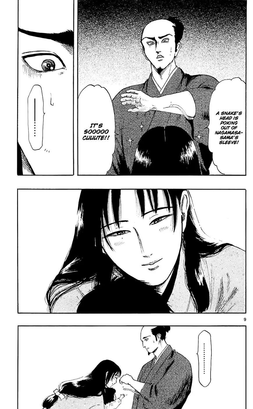 Nobunaga Kyousoukyoku Chapter 39 page 15 - 
