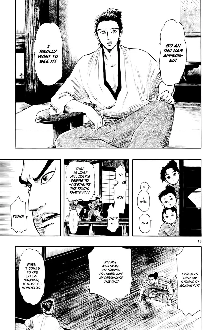 Nobunaga Kyousoukyoku Chapter 39 page 19 - 
