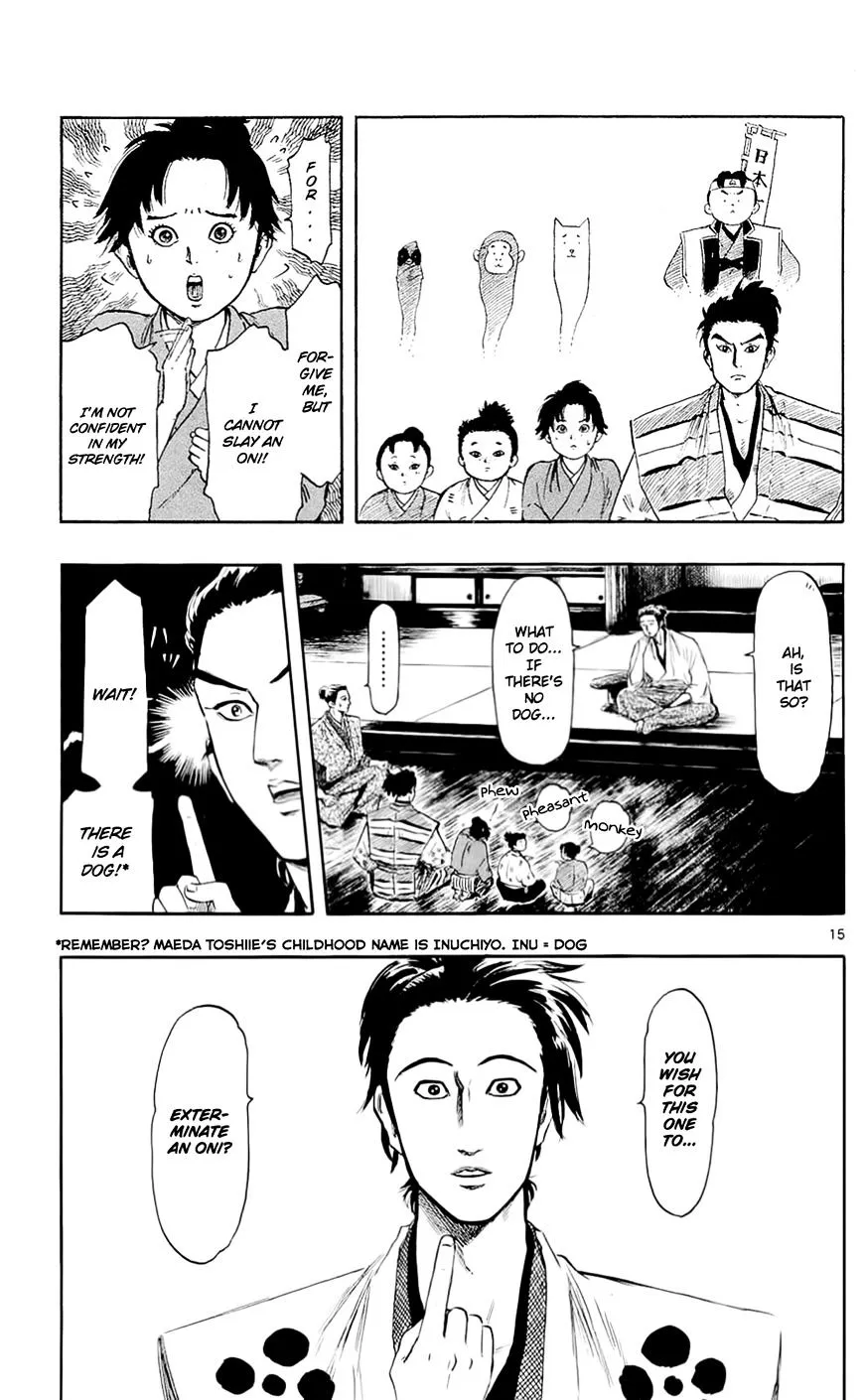 Nobunaga Kyousoukyoku Chapter 39 page 21 - 