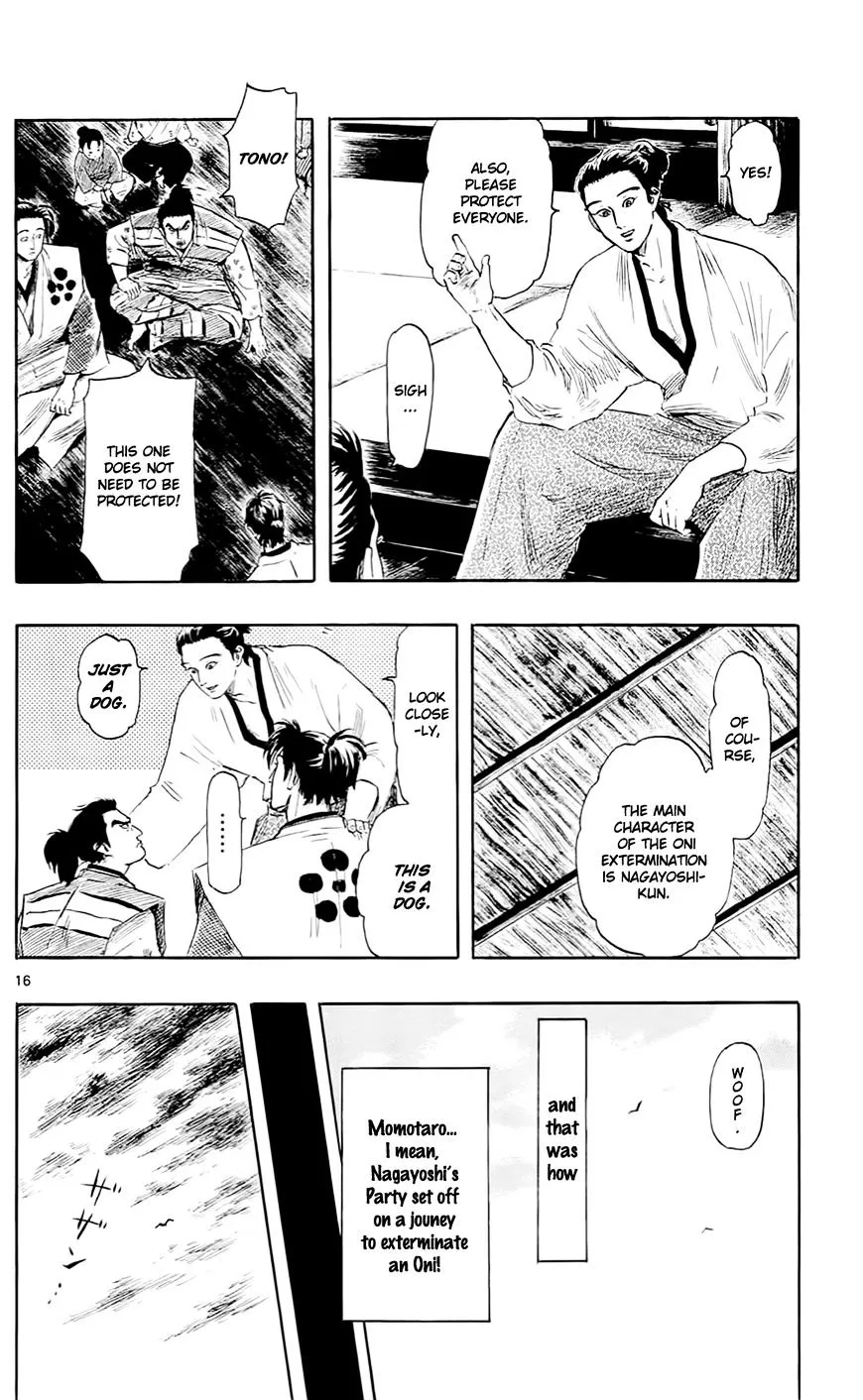 Nobunaga Kyousoukyoku Chapter 39 page 22 - 