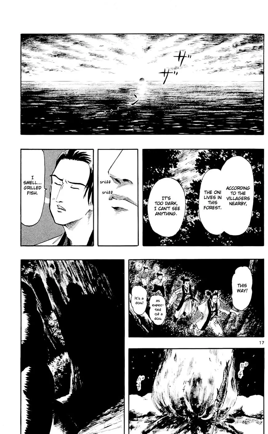 Nobunaga Kyousoukyoku Chapter 39 page 23 - 