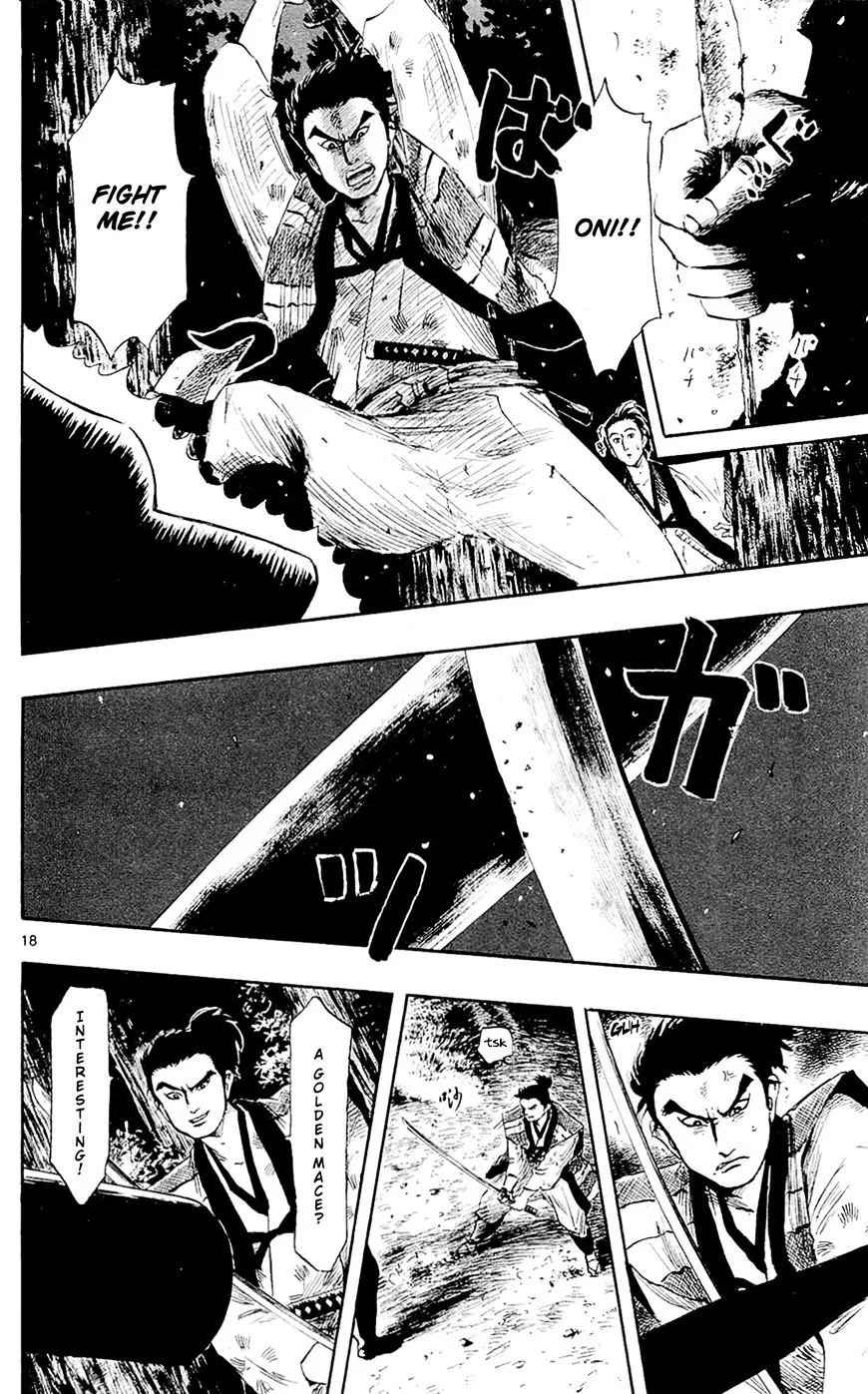 Nobunaga Kyousoukyoku Chapter 39 page 24 - 